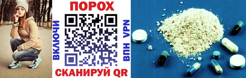 Amphetamine 98%  наркота  Горно-Алтайск 
