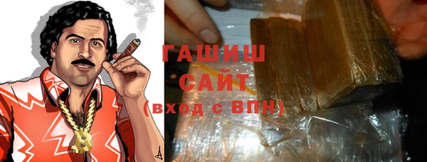 меф VHQ Кодинск