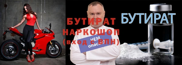 меф VHQ Кодинск
