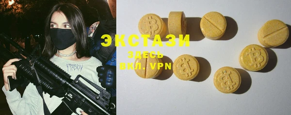 меф VHQ Кодинск
