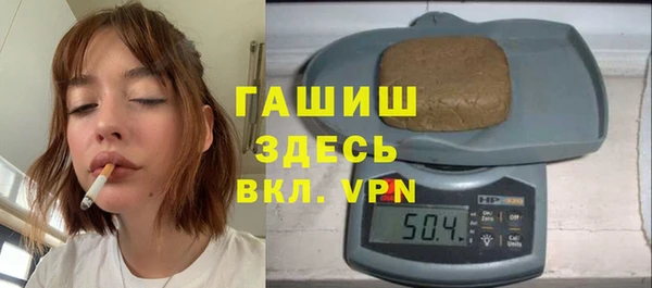 таблы Яранск