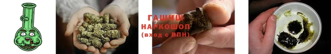 меф VHQ Кодинск
