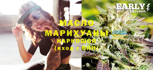 меф VHQ Кодинск