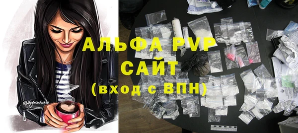 меф VHQ Кодинск