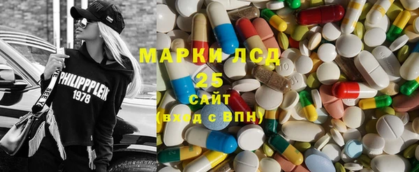 меф VHQ Кодинск