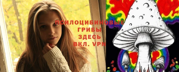 меф VHQ Кодинск