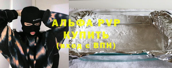 меф VHQ Кодинск