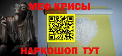 дурь Волгодонск