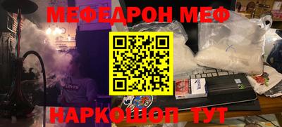 дурь Волжский