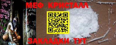 амф Гатчина