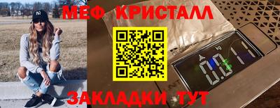 амф Гатчина