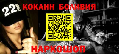 метамфетамин Гагарин