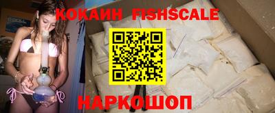 а пвп мука Гай