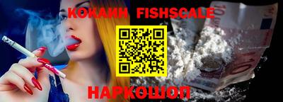 дурь Волжский