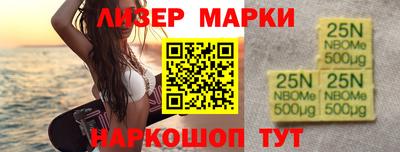 метамфетамин Гагарин
