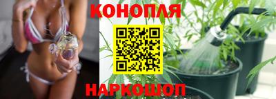 метамфетамин Гагарин