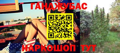 метамфетамин Гагарин