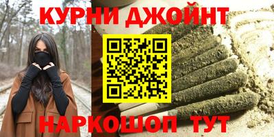 амф Гатчина