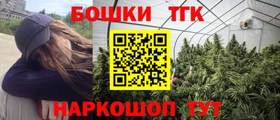 а пвп мука Гай