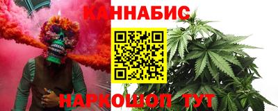 метамфетамин Гагарин