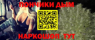 а пвп мука Гай