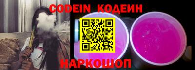 метамфетамин Гагарин