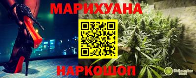 метамфетамин Гагарин