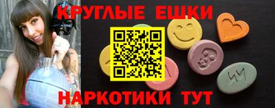 а пвп мука Гай