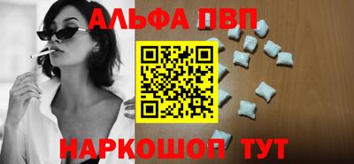 амф Гатчина