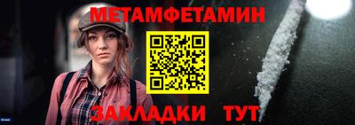 дурь Волгодонск