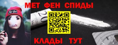 дурь Волжский