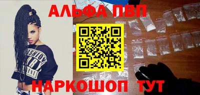 а пвп мука Гай