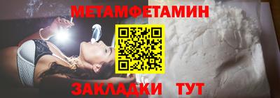 а пвп мука Гай