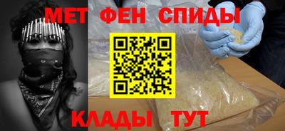 амф Гатчина