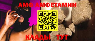 а пвп мука Гай