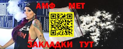 дурь Волгодонск