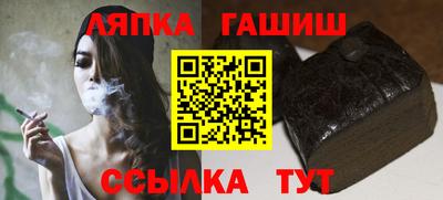 а пвп мука Гай