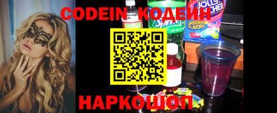 дурь Волжский