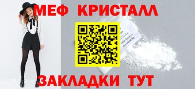 дурь Волгодонск